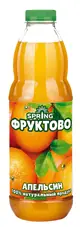 Апельсин